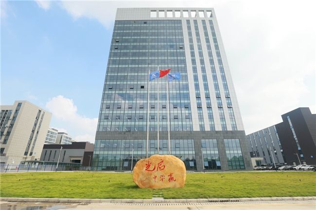 自主创新铸就强国利器:从九三阅兵看中国国防工业体系